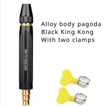 High-Pressure Water Gun Household Car Wash Water Black Car Wash Nozzle Diamond Water Car Wash Gun Watering Pipe