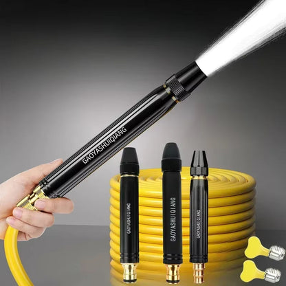 High-Pressure Car Wash Water Gun